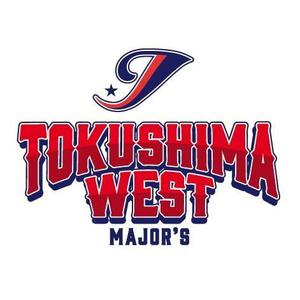 ALTAGRAPH (ALTAGRAPH)さんの新設　中学硬式野球部　TOKUSHIMA WEST　MAJOR’S　の　ロゴへの提案