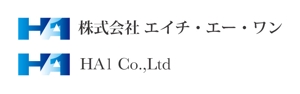 hakuさんの企業（HA1）ロゴ制作への提案