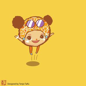 天上大風 (st-s)さんのシュークリームのキャラクターデザインへの提案