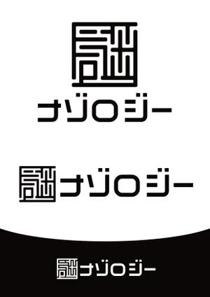 ttsoul (ttsoul)さんの一般向け科学メディアサイトのロゴデザインへの提案