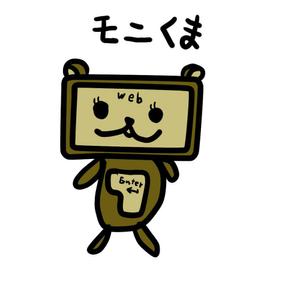 riffU (eguchi)さんのパソコン教室のキャラクター制作　（ゆるくて愛らしい提案希望）への提案