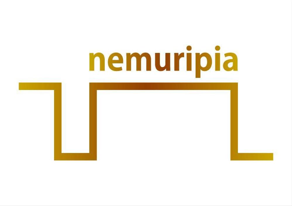 nemuripia.jpg