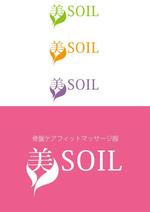 orangemint (orangemint)さんの新商品　「骨盤ケアフィットマッサージ器」の商品名ロゴへの提案