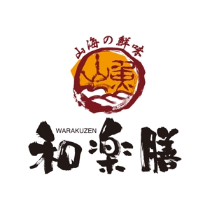 k_akiraさんの飲食店のロゴへの提案