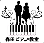 kusunei (soho8022)さんのピアノ教室のロゴ制作への提案