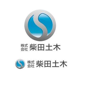 PEANUT ()さんの「建設会社」のロゴ作成への提案