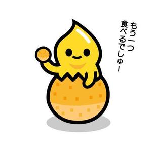 fumtoy (fumtoy)さんのシュークリームのキャラクターデザインへの提案