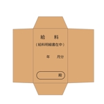 akn092さんの日本一小さい!?封筒のデザインを募集します（提案者制限なし）への提案