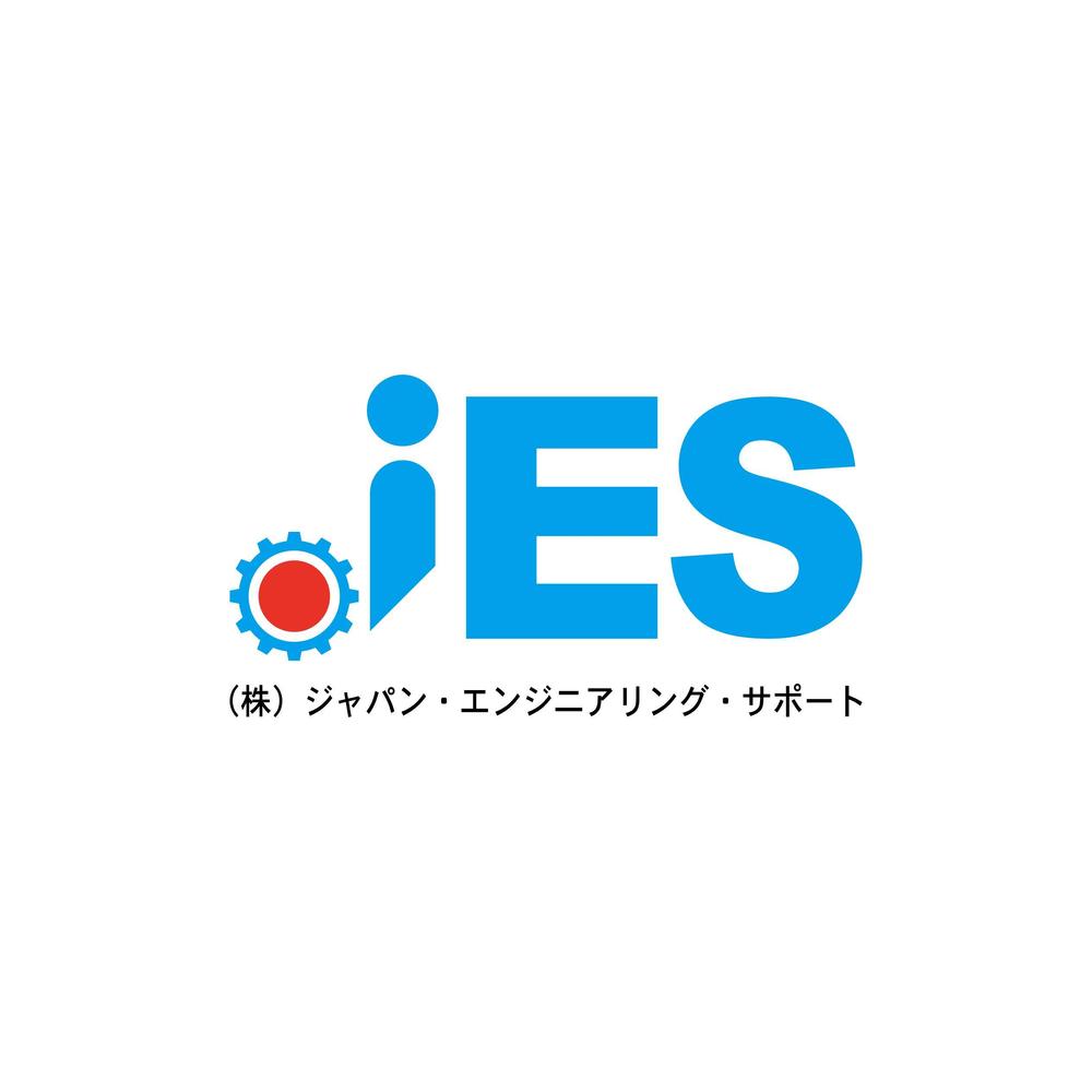 JES1.jpg