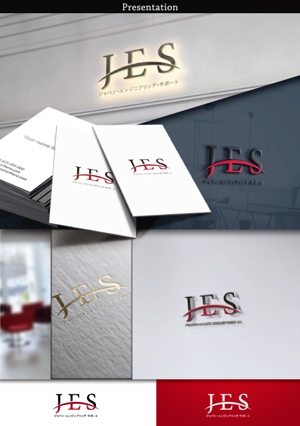 hayate_design ()さんの社名変更に伴う会社ロゴデザインへの提案