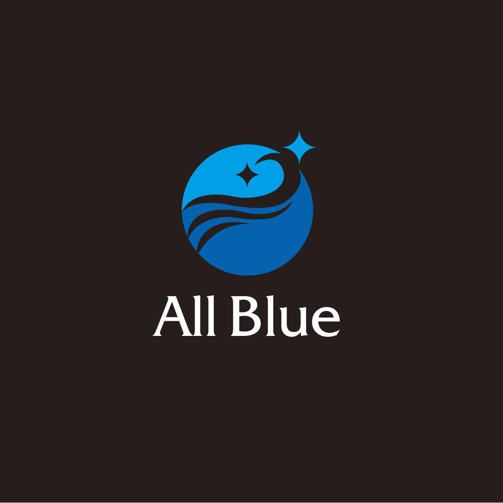 会社ロゴ依頼「All Blue」(オールブルー)