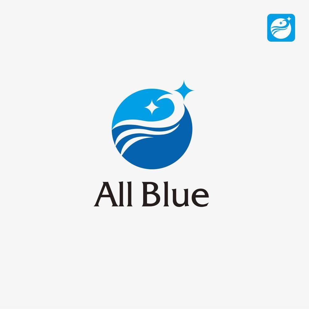 会社ロゴ依頼「All Blue」(オールブルー)