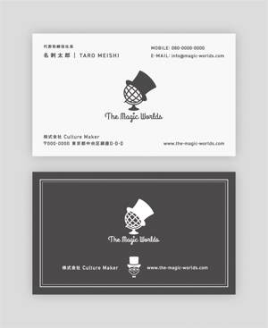 POCKE (taro_suzu)さんの高級アパレルブランドの名刺デザイン（ロゴデータ有）への提案