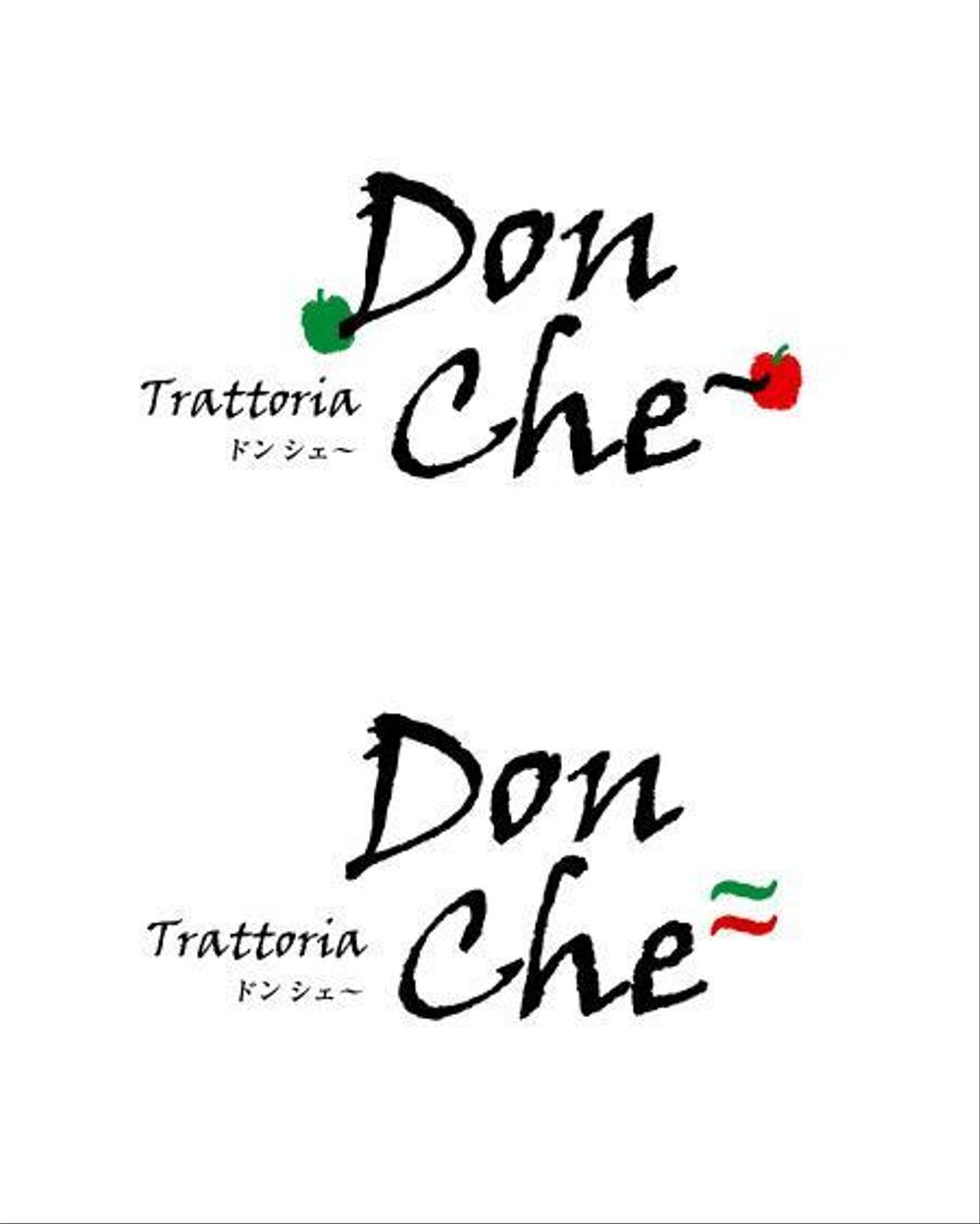 初出店イタリアンレストランのロゴ作成