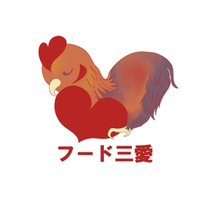 宇宙野はるか (soranoharuka)さんの奈良県産　大和肉鶏の販売に関するロゴへの提案