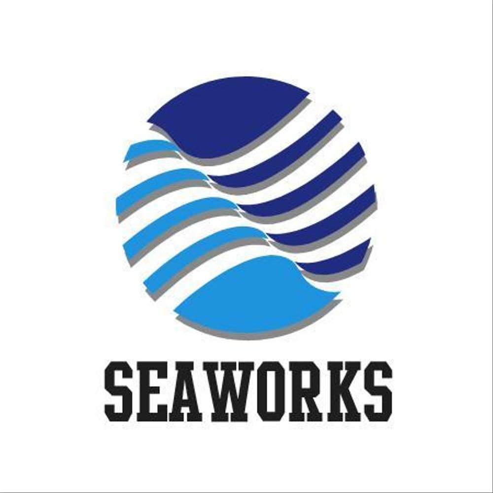 「seaworks」のロゴ作成