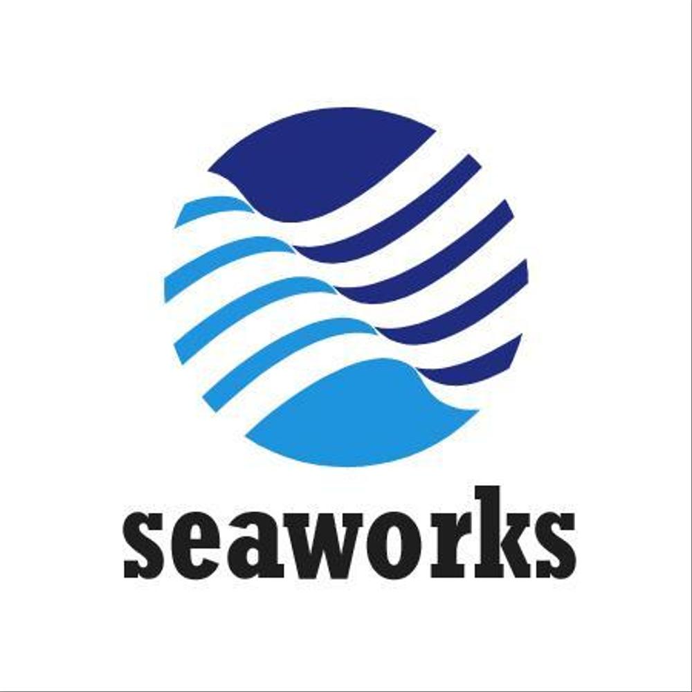 「seaworks」のロゴ作成