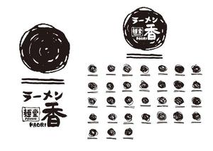 ALTAGRAPH (ALTAGRAPH)さんのモダンカジュアルなラーメン屋さんのTシャツデザインへの提案