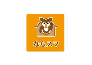 ogan (oganbo)さんの中古住宅専門店「ならスマ」のロゴとキャラクター作成への提案