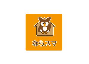 ogan (oganbo)さんの中古住宅専門店「ならスマ」のロゴとキャラクター作成への提案