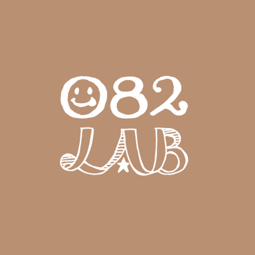 スイ－ツ専門店｢082LAB（おやつラボ）」のロゴ