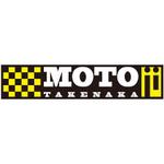 PLAdesignさんの「ＭＯＴＯＪＩ　ＴＡＫＥＮＡＫＡ」のロゴ作成への提案