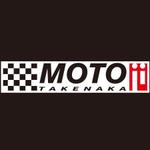 PLAdesignさんの「ＭＯＴＯＪＩ　ＴＡＫＥＮＡＫＡ」のロゴ作成への提案