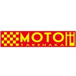 PLAdesignさんの「ＭＯＴＯＪＩ　ＴＡＫＥＮＡＫＡ」のロゴ作成への提案