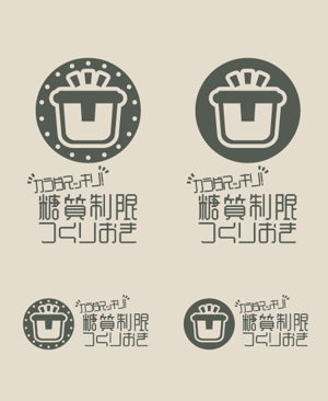 masato_illustrator (masato)さんの糖質制限つくりおきメディアのロゴ「カラダスッキリ！糖質制限つくりおき」への提案