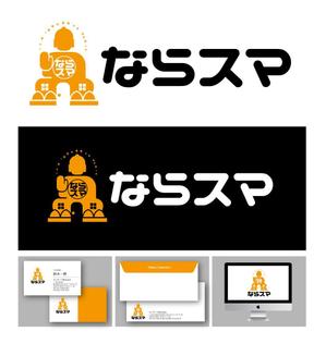 King_J (king_j)さんの中古住宅専門店「ならスマ」のロゴとキャラクター作成への提案