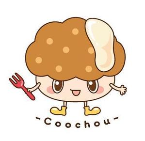 yu_kusakabe (yu_kusakabe)さんのシュークリームのキャラクターデザインへの提案