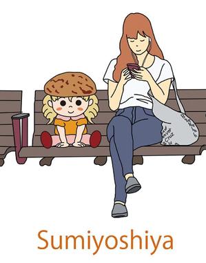 田中　威 (dd51)さんのシュークリームのキャラクターデザインへの提案