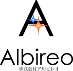 さんの「（株）アルビレオ」のロゴ作成への提案