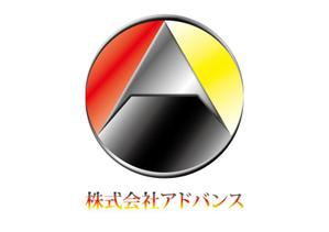 bonch (bonchu)さんの輸入自動車販売会社のロゴ製作依頼への提案