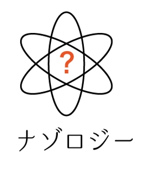 ゴキゲン (gokigen01)さんの一般向け科学メディアサイトのロゴデザインへの提案