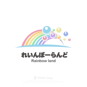 HABAKIdesign (hirokiabe58)さんの新規オープンの保育園のロゴへの提案