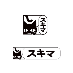 SAYKEI (saykei-K)さんのマンガが無料で読めるサービス「スキマ」のマークへの提案
