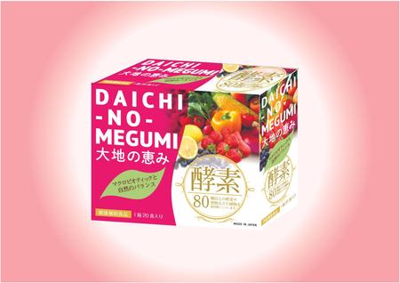 健康食品のパッケージデザインの依頼 外注 パッケージ 包装デザインの仕事 副業 クラウドソーシング ランサーズ Id