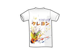 suzuki yuji (s-tokai)さんのオリジナルTシャツ工房  「クレヨン」のロゴへの提案