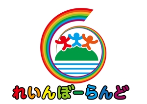 日和屋 hiyoriya (shibazakura)さんの新規オープンの保育園のロゴへの提案