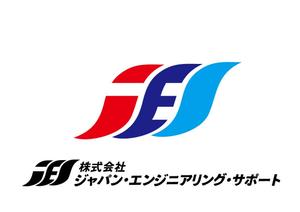 リオングラフィカ (shibazakura)さんの社名変更に伴う会社ロゴデザインへの提案