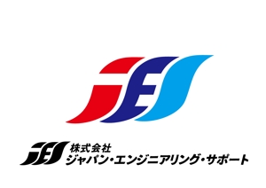 日和屋 hiyoriya (shibazakura)さんの社名変更に伴う会社ロゴデザインへの提案