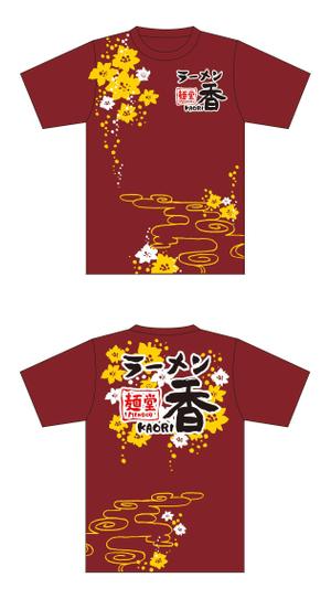 runbapandaさんのモダンカジュアルなラーメン屋さんのTシャツデザインへの提案