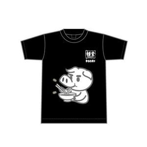 うさぎいち (minagirura27)さんのモダンカジュアルなラーメン屋さんのTシャツデザインへの提案