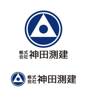 tsujimo (tsujimo)さんの建築測量・墨出しの会社「神田測建」のロゴへの提案