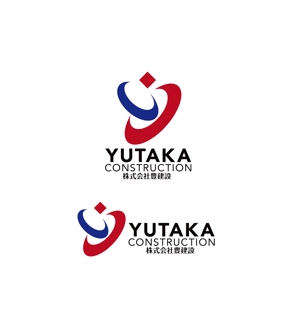 horieyutaka1 (horieyutaka1)さんの総合建設業　株式会社豊建設のロゴマークへの提案