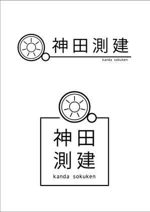 serendipper (AtsushiWatarai)さんの建築測量・墨出しの会社「神田測建」のロゴへの提案