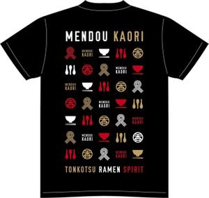 ebi88 (ebi88)さんのモダンカジュアルなラーメン屋さんのTシャツデザインへの提案