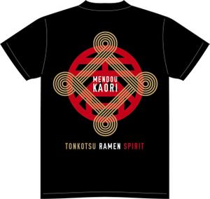 モダンカジュアルなラーメン屋さんのTシャツデザインの事例・実績・提案一覧 【ランサーズ】