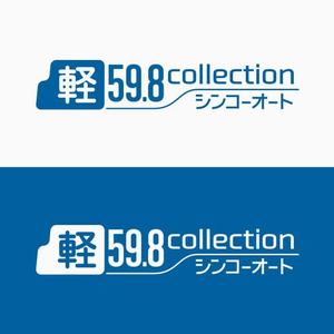 mmfum design (tt00)さんの軽自動車５９，８万円のお店のロゴへの提案